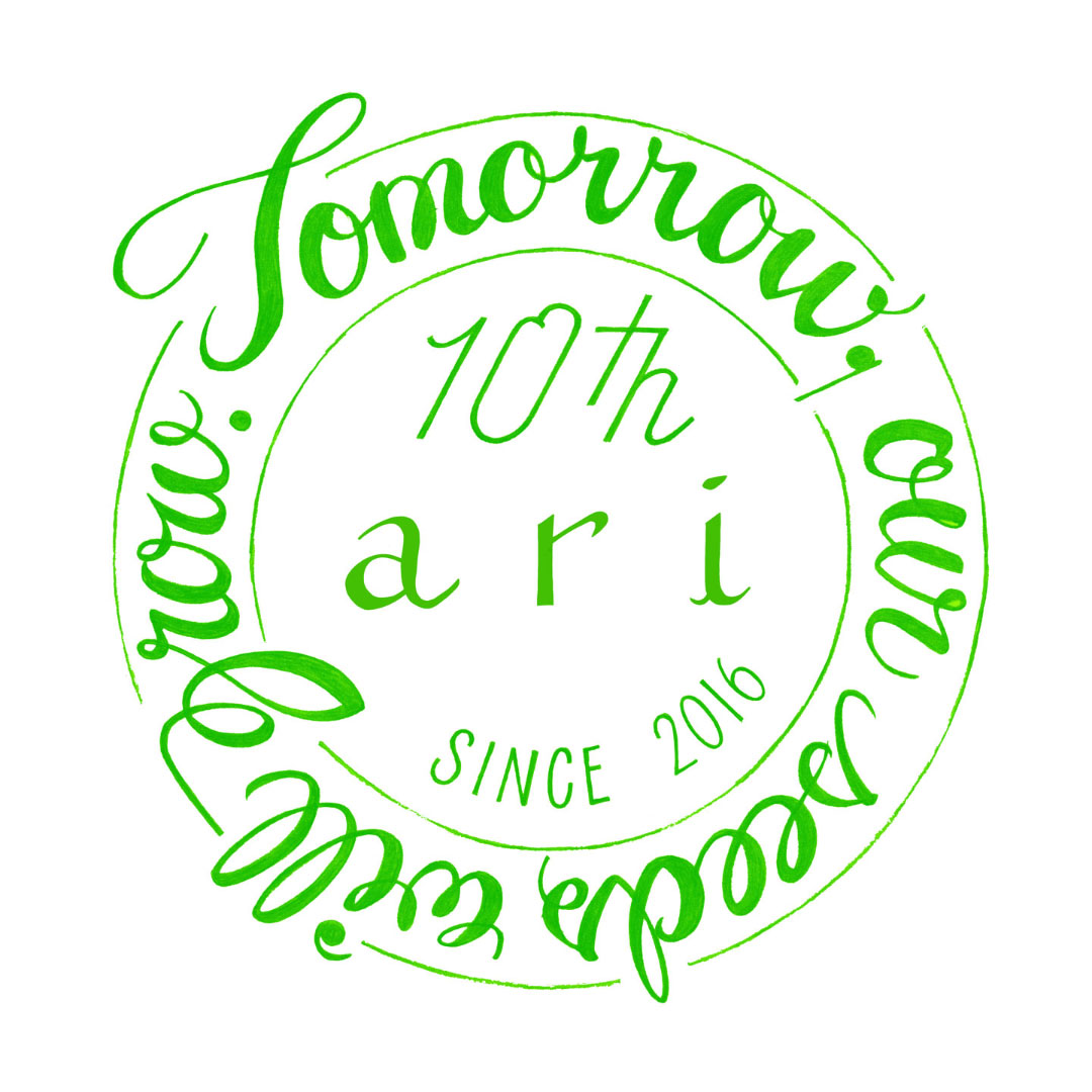 Tomorrow, our seeds will glow